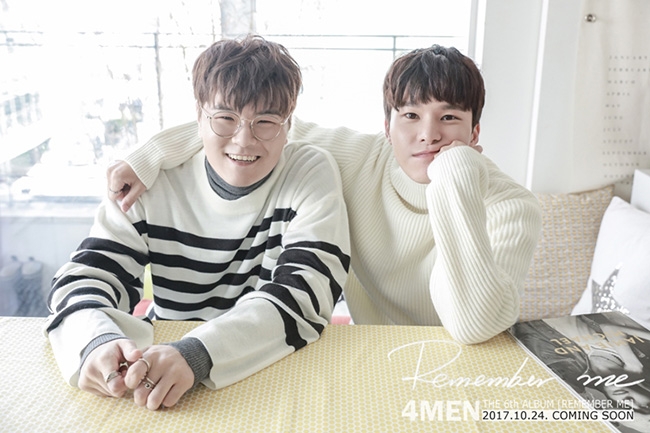 포맨, ‘컴백 D-6’ 4차 티저...가을 느낌 물씬