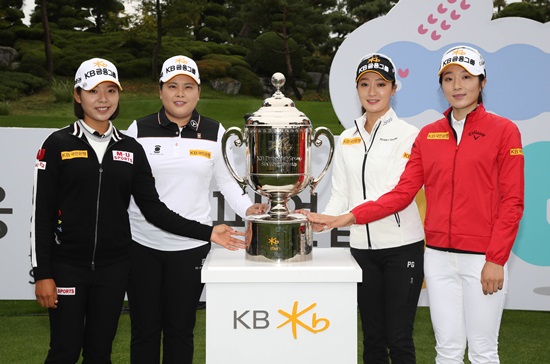 KB금융스타챔피언십포토콜.사진=갤럭시아SM제공