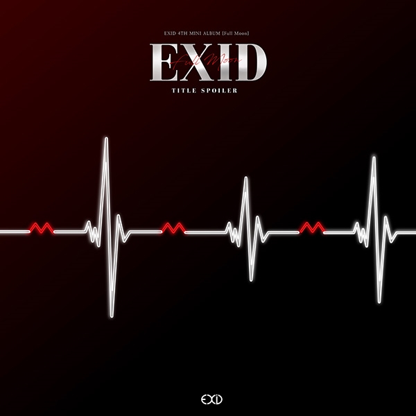 걸그룹 'EXID' 내달 7일 신보 타이틀곡 키워드 공개