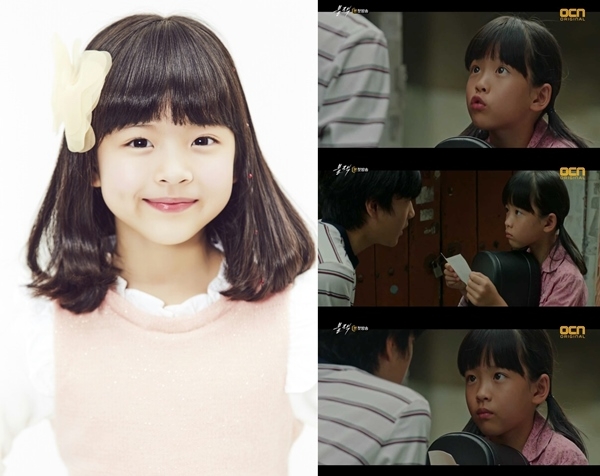 아역 배우 최명빈, OCN 드라마 '블랙'서 고아라 아역으로 캐스팅