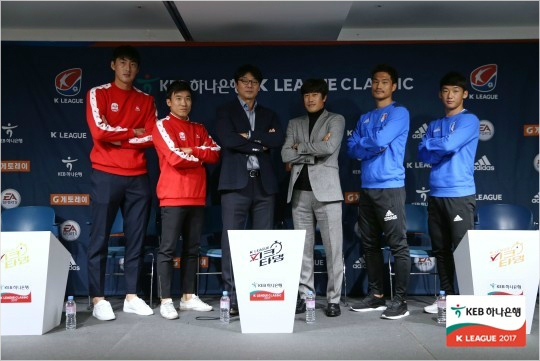 "5골 안 먹어보셨죠?" vs "3년 동안 못 이긴 게 팩트"