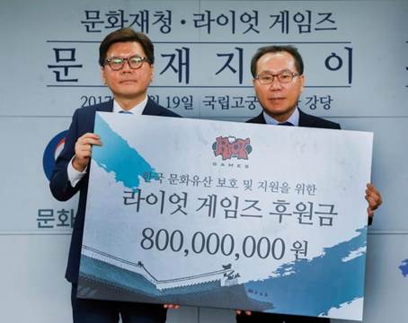 라이엇 게임즈, 한국 문화유산 보호 및 지원 위한 추가 후원 계획 발표