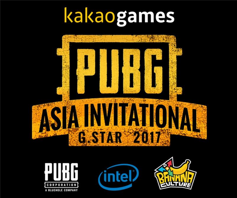 카카오게임즈, '배틀그라운드 아시아 인비테이셔널' 메인 후원사로 나선다
