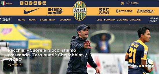 아쉬움만 컸던 이승우의 두 번째 출전