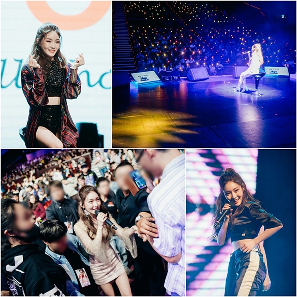 가수 청하, 첫 대만 팬미팅 개최...'팬서비스 甲' 등극