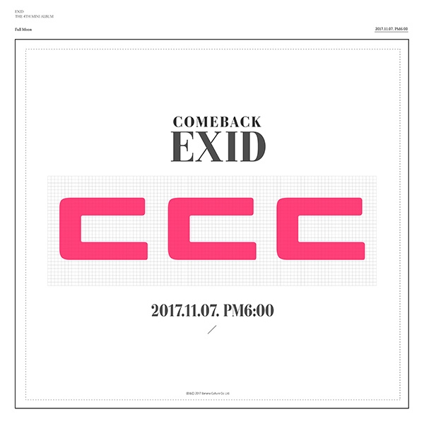 다음달 7일 컴백’ EXID, 타이틀곡 초성은 'ㄷㄷㄷ'
