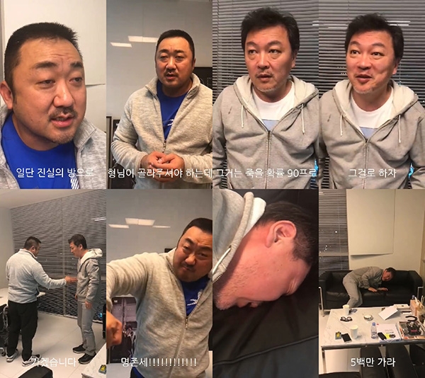 김의성, 영화 ‘범죄도시’ 300만 돌파 공약 이행...'51만뷰 돌파'