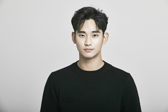 김수현, 오늘 현역 입대 "다른 분께 피해 안 가게 조용히…"