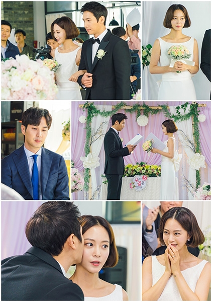 ‘20세기 소년소녀’ 한예슬X이상우, '우결' 결혼식 포착