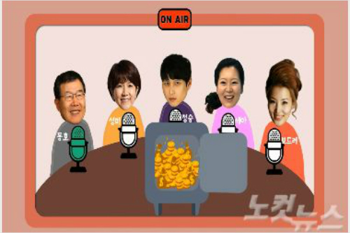 CBS TV 가을 프로그램 개편-청년 크리스천과 교회 현장 속으로