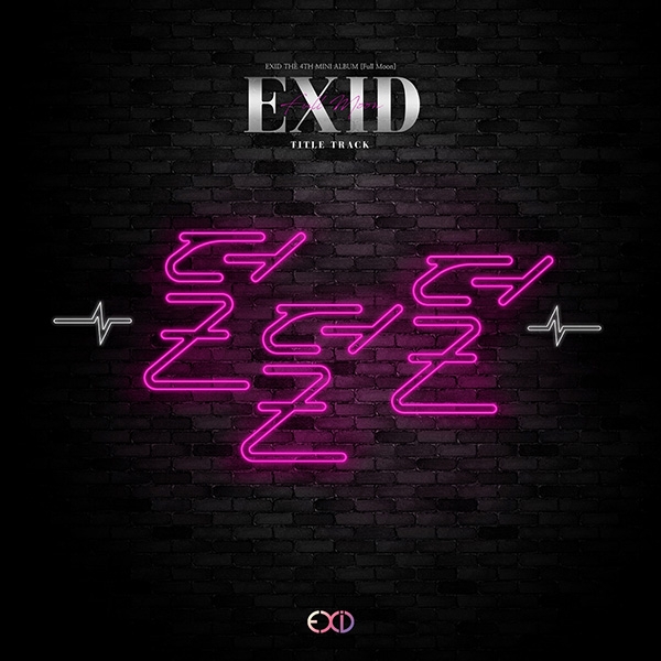 EXID, ‘덜덜덜’로 컴백··· “더욱 EXID 스러워”