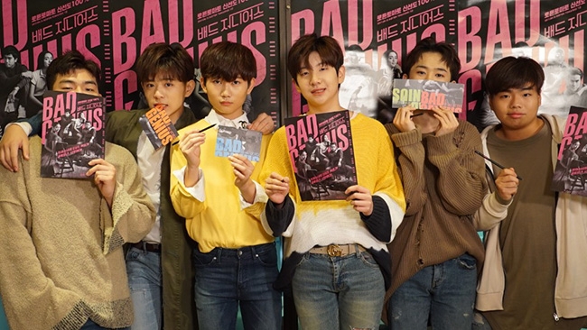 '믿.듣.밴' 더 이스트라이트, 데뷔 1주년 초특급 팬 서비스 진행