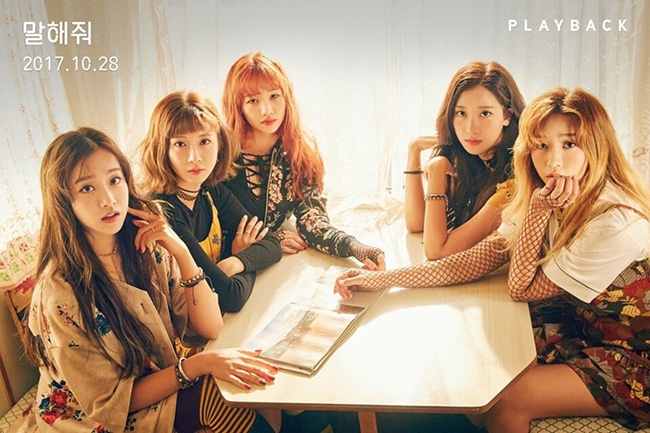 플레이백, 5인5색 티저 이미지 공개