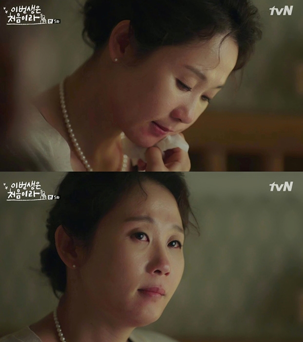 ‘이번 생은 처음이라’ 김선영, 딸 가진 엄마 마음 열연
