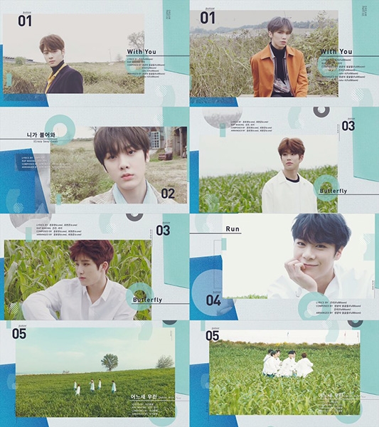 다음달 1일 컴백 아스트로, '드림파트 2' 하이라이트 메들리 영상 공개
