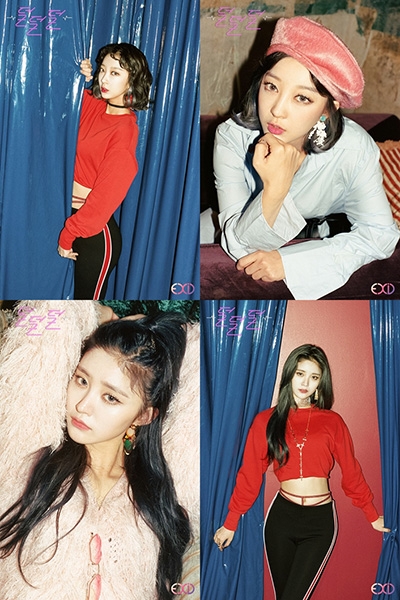 걸그룹 EXID ‘덜덜덜’로 컴백...개인 티저 이미지 공개도
