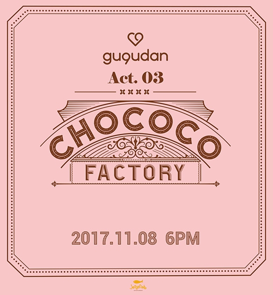 구구단, ‘초코코’ 티저 이미지 공개...'달달한 변신' 예고