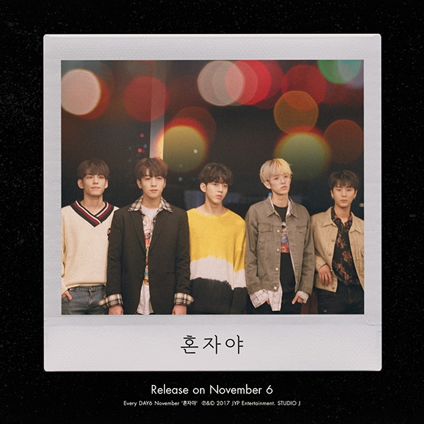DAY6, '혼자야' 티저 영상 깜짝 공개...'컴백 예고'