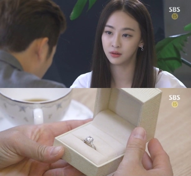 민휘아트주얼리 다이아몬드반지. 사진=SBS