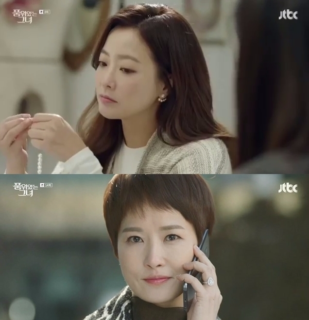 민휘아트주얼리 진주 주얼리, 결혼반지. 사진=JTBC