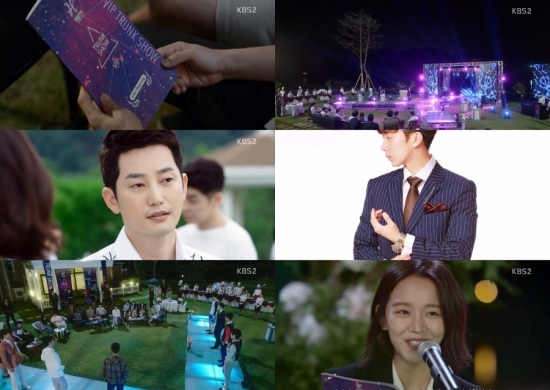 VIP 트렁크쇼, 민휘아트주얼리 남성 수트 주얼리 부토니에 커프링크스. 사진=KBS