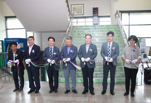 계단 오르면 20원씩 기부…안양 동안구청에 '건강기부계단' 설치