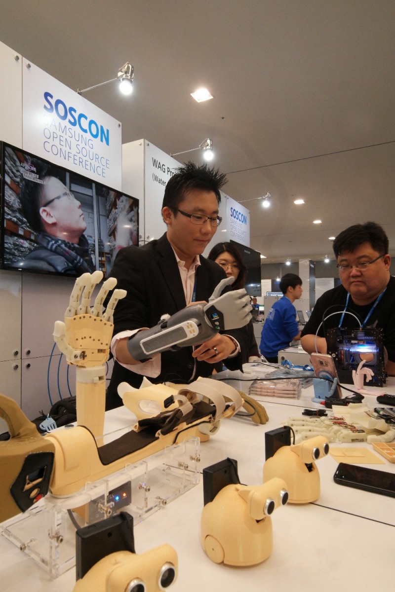 (사진=삼성전자)