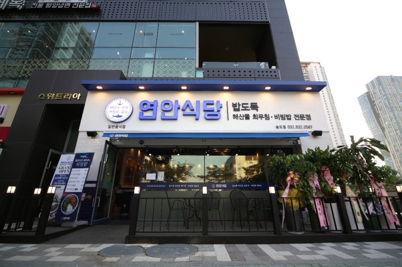 (사진=디딤)