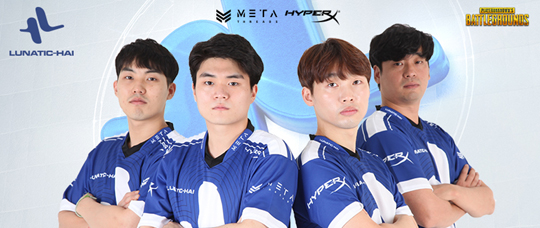 루나틱 하이 클랜, 배틀그라운드 로스터 발표