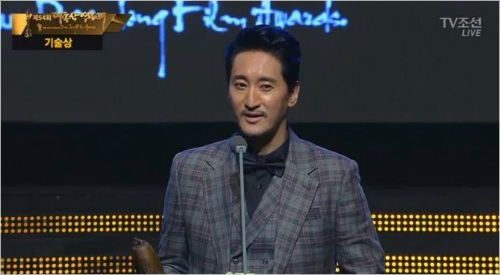 파행 피한 54회 대종상, '리부트' 작전의 '명과 암'