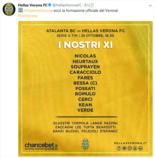 이승우, 부족한 건 ‘경기 감각’ 아닌 ‘출전시간’