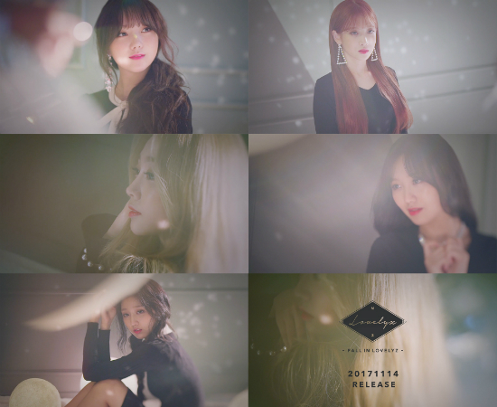 데뷔 3주년 앞둔 러블리즈, 내달 14일 컴백 확정