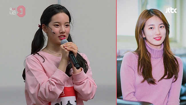 '믹스나인' 첫 회, '여신 배틀' 예고 관심 집중