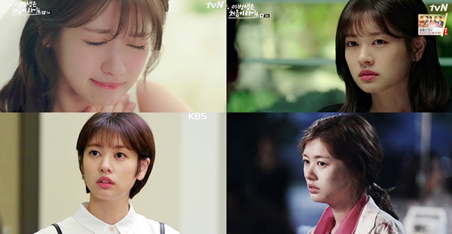 정소민, ‘메디컬부터 로맨틱 코미디까지' 폭넓은 연기력 화제
