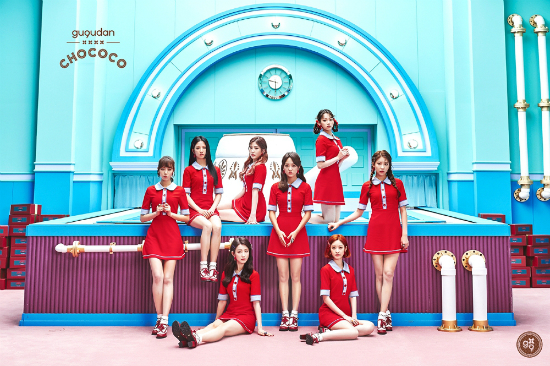 구구단, '시크' '청순' 다 되는 매력소녀들