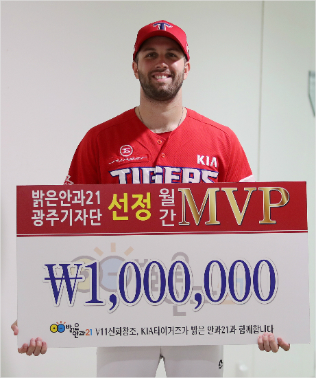 KIA의 9월 MVP에 오른 팻 딘.(사진=KIA)