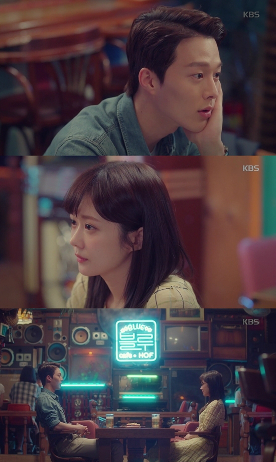 27일 방송된 KBS2 '고백부부' (사진='고백부부' 캡처)