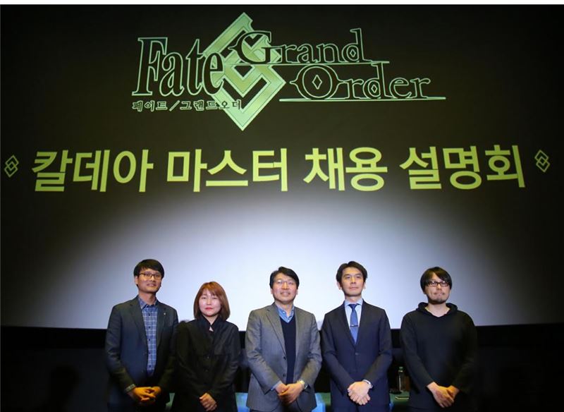 질의응답에 나선 '페이트/그랜드오더' 관계자들. 왼쪽부터 김상순 이데아게임즈 PD, 이현숙 넷마블 사업본부장, 백영훈 넷마블 사업전략 부사장,이와카미 아츠히로 애니플렉스 대표, 시오카와 요스케 딜라이트웍스 디렉터.