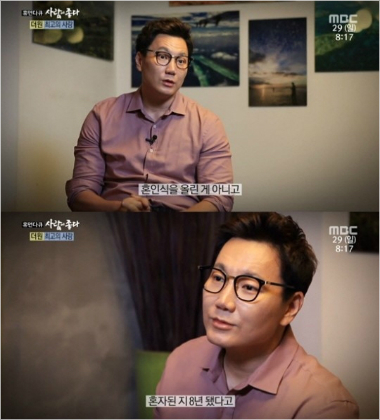 가수 더원. "(사진=방송 캡처)