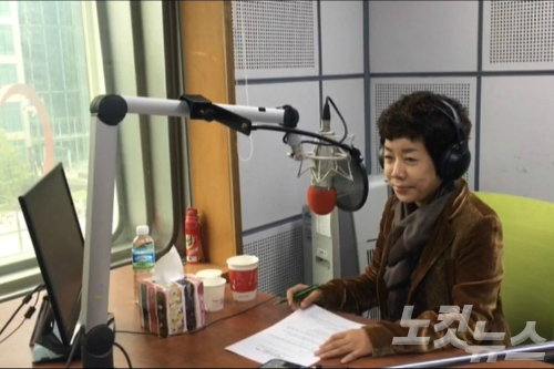 CBS 라디오 특별기획 '400초 음향다큐 - 우리들'