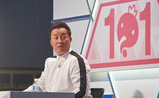 개그맨 정준하(사진='무한도전' 공식 인스타그램)