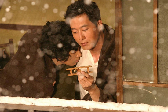 영화 '청연' 스틸컷. (사진=코리아픽쳐스 제공)