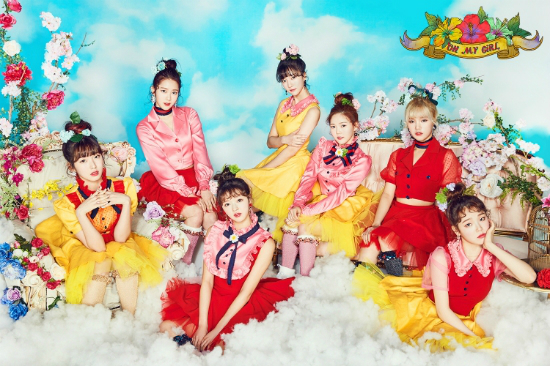 오마이걸