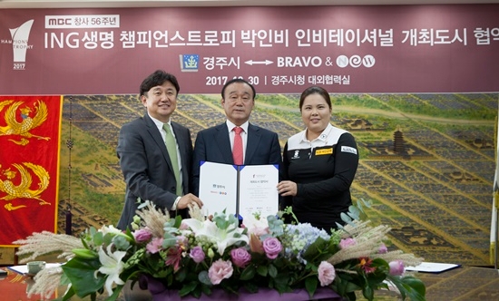 사진=브라보앤뉴 제공