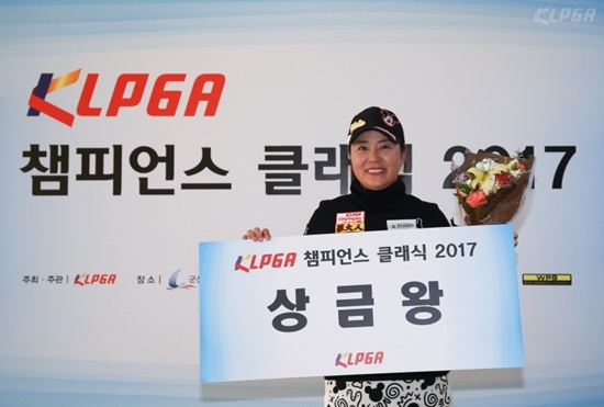 사진=KLPGA 제공