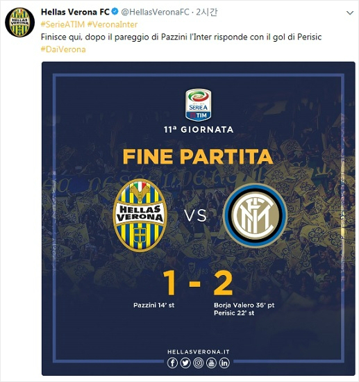 헬라스 베로나는 4-3-3에서 4-4-2로 전술을 교체하며 다소 불안했던 수비의 해결책을 찾은 모양새다. 이승우 역시 바뀐 포메이션에서도 그라운드를 밟으며 새로운 기회를 잡았다.(사진=헬라스 베로나 공식 트위터 갈무리)