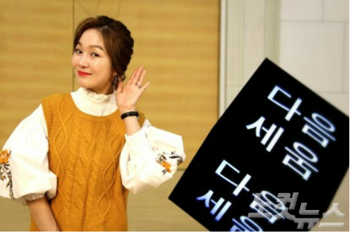 가수 자두. (사진=자료사진)