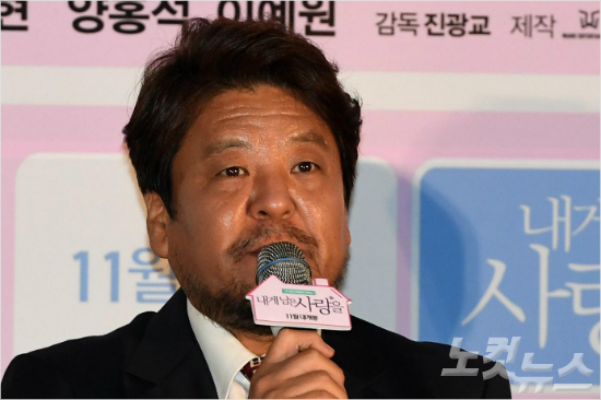 영화 '내게 남은 사랑을' 언론시사회의 배우 성지루. (사진=박종민 기자/자료사진)