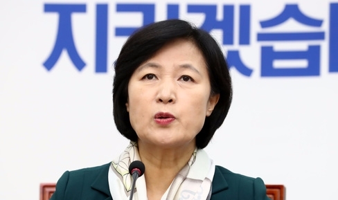 추미애 더불어민주당 대표(사진=뉴시스)