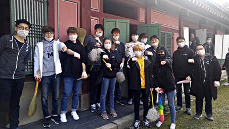 아프리카 프릭스-라이엇게임즈 문화재지킴이 활동 '공조'